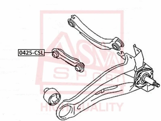 Control/Trailing Arm, wheel suspension (0425-CSL)