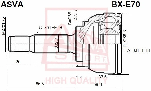 Joint Kit, drive shaft (BX-E70)