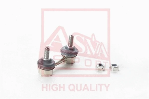 Link/Coupling Rod, stabiliser bar