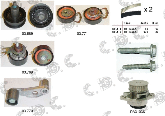 Water Pump & Timing Belt Kit (04.5108PA)