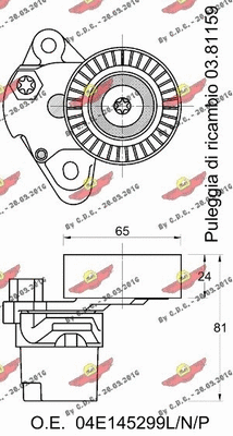 Belt Tensioner, V-ribbed belt