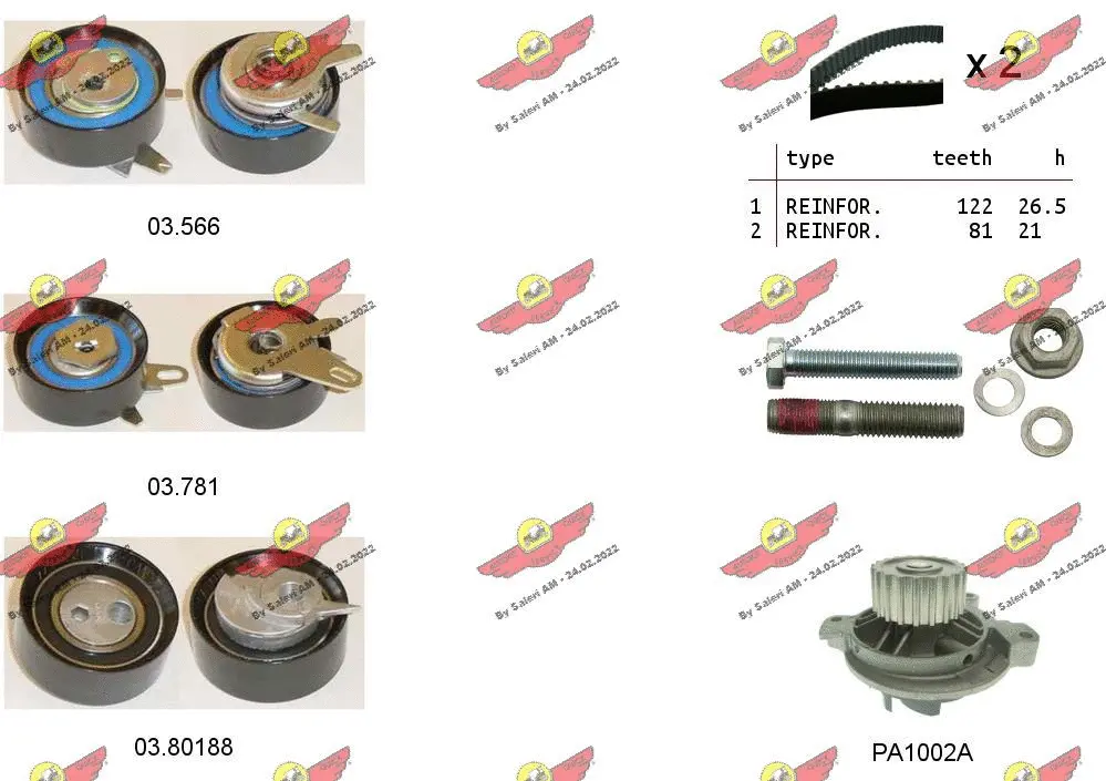 Water Pump & Timing Belt Kit (04.5364PA)