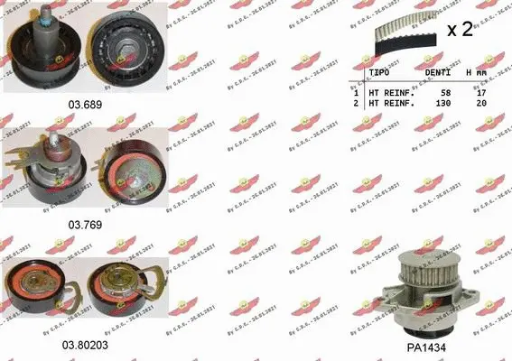 Water Pump & Timing Belt Kit (04.5360PA)