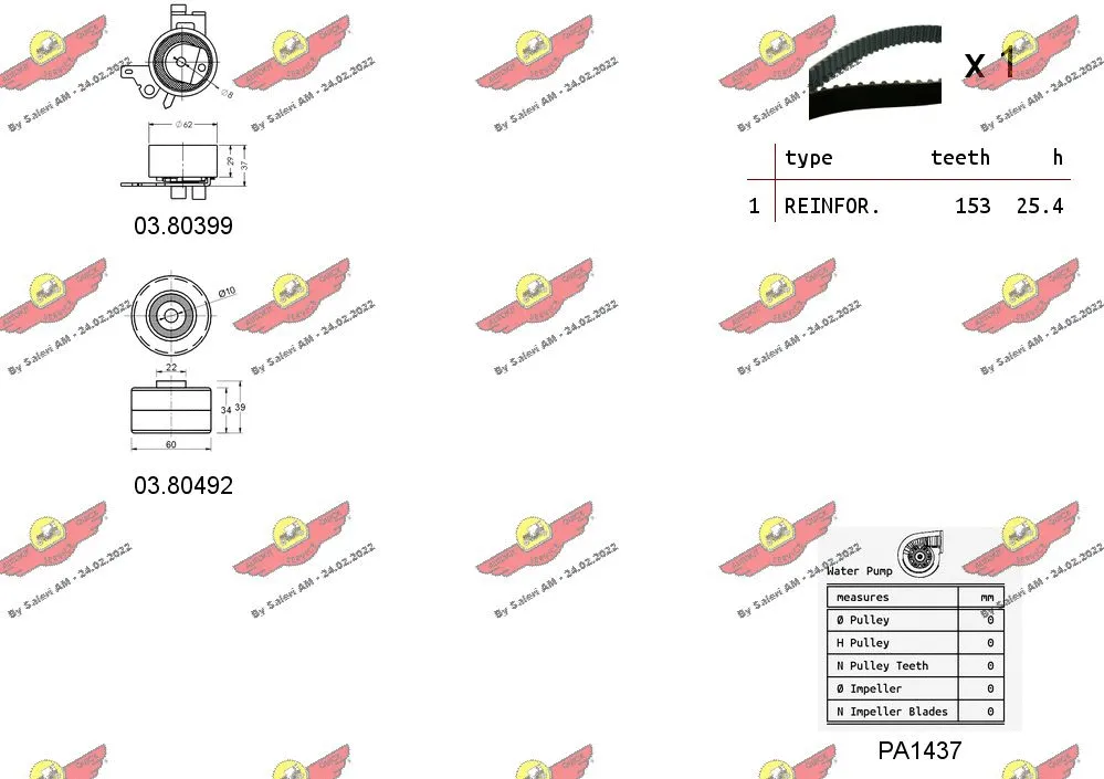 Water Pump & Timing Belt Kit