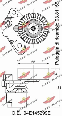 Belt Tensioner, V-ribbed belt