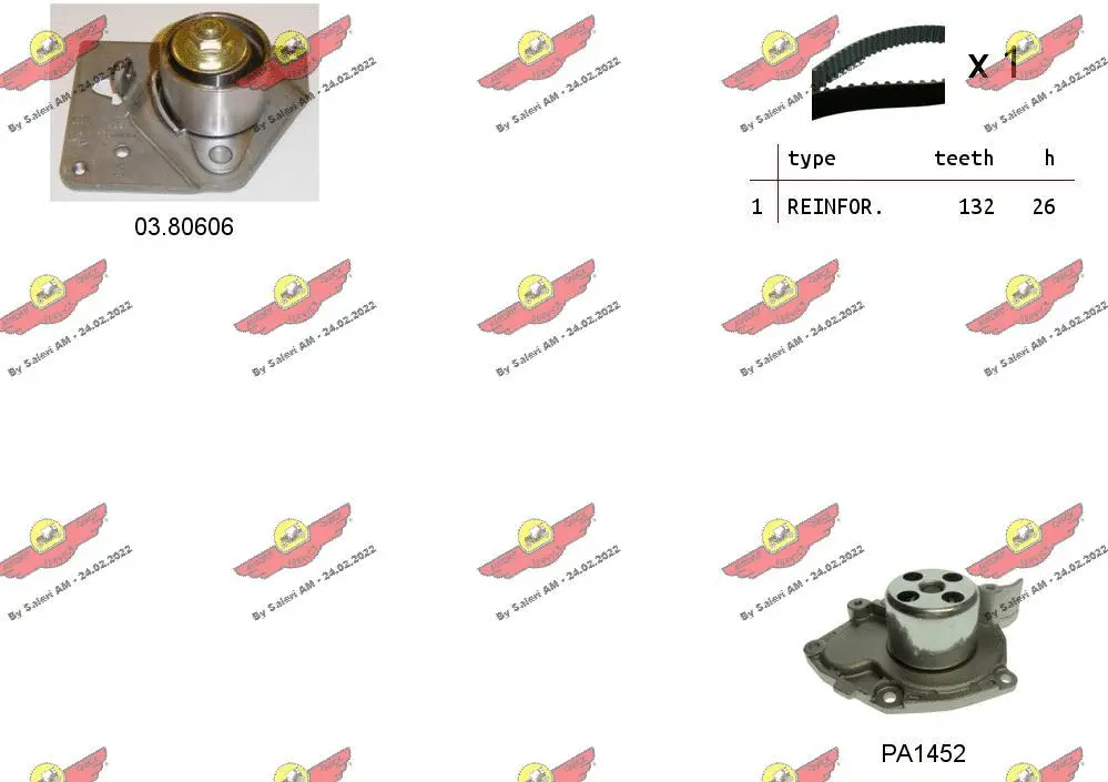 Water Pump & Timing Belt Kit (04.5105PA2)