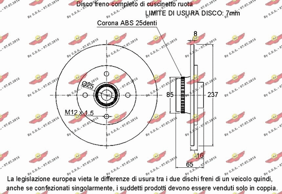 Brake Disc