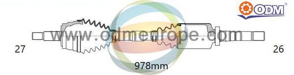 Drive Shaft (18-016350)
