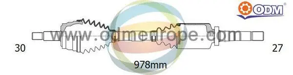 Drive Shaft (18-342250)