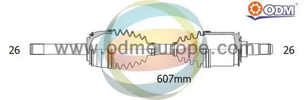 Drive Shaft (18-002540)