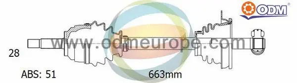 Drive Shaft (18-291361)