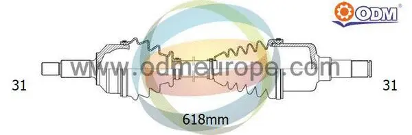 Drive Shaft (18-271390)