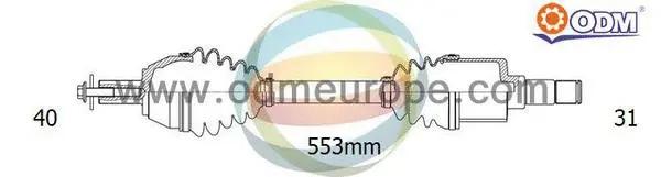 Drive Shaft (18-271350)