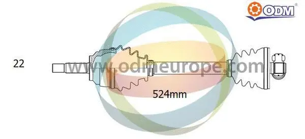 Drive Shaft (17-351150)