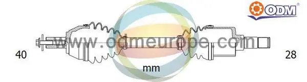 Drive Shaft (18-151560)
