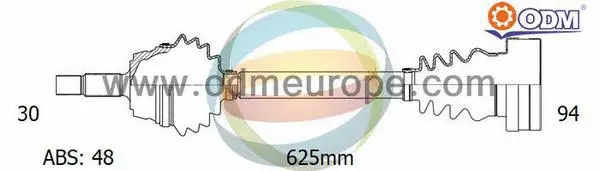 Drive Shaft (18-341241)