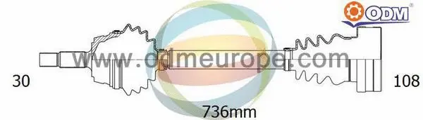 Drive Shaft (18-213370)