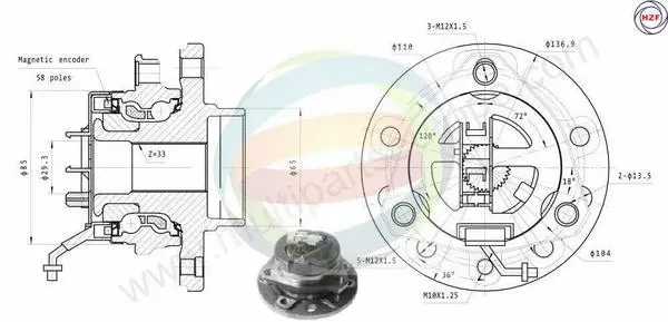 Wheel Bearing Kit (70-230065)