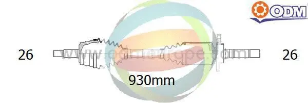 Drive Shaft (18-342550)