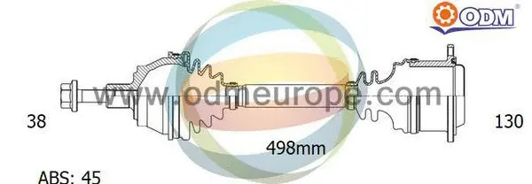 Drive Shaft (18-212051)