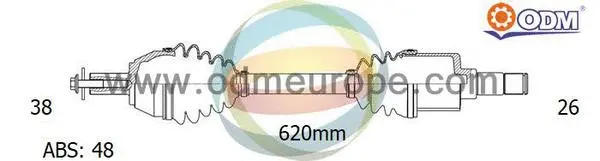 Drive Shaft (18-211251)