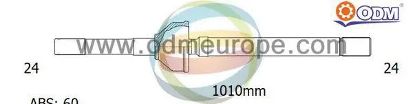 Drive Shaft (18-271371)
