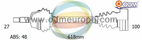 Drive Shaft (18-341071)