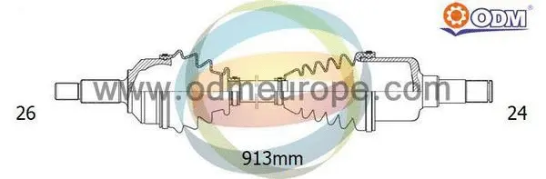 Drive Shaft (18-052060)