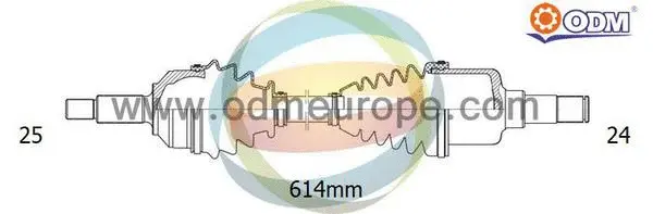 Drive Shaft (18-351050)