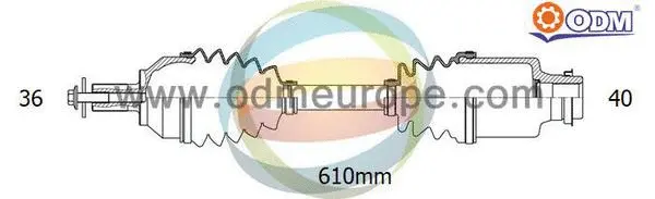 Drive Shaft (18-212560)