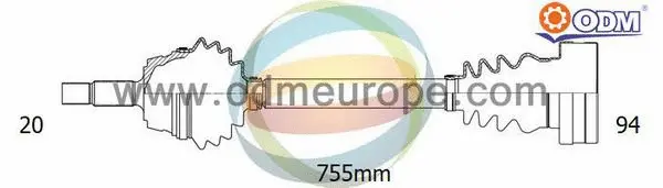 Drive Shaft (18-216130)
