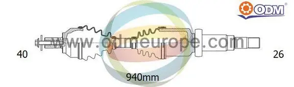 Drive Shaft (18-012890)