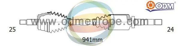 Drive Shaft (18-352050)
