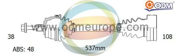 Drive Shaft (18-213021)