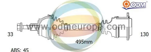 Drive Shaft (18-211701)