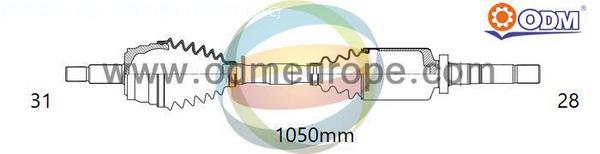 Drive Shaft (18-272550)
