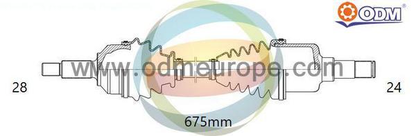 Drive Shaft (18-165250)