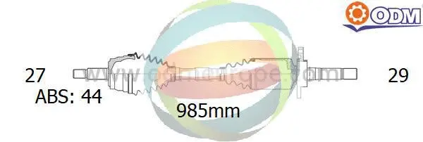 Drive Shaft (18-062931)