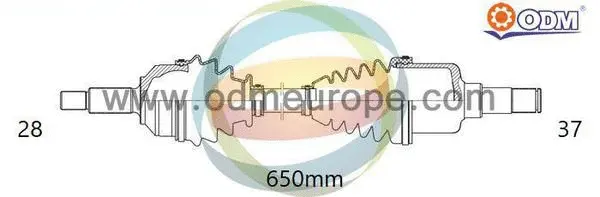 Drive Shaft (18-165160)