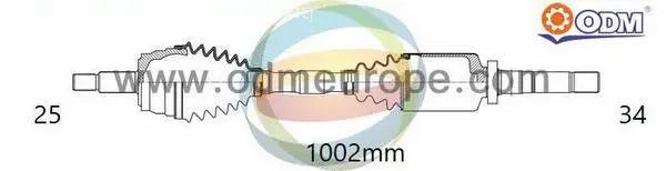 Drive Shaft (18-296030)