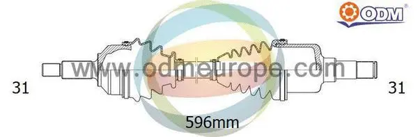 Drive Shaft (18-271520)