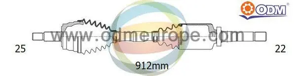 Drive Shaft (18-162520)