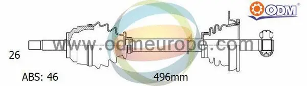 Drive Shaft (18-253031)