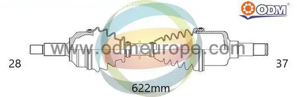 Drive Shaft (18-165140)