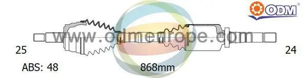 Drive Shaft (18-162062)