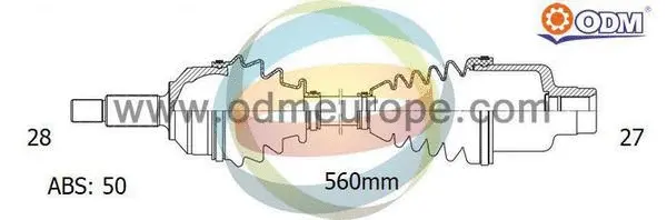 Drive Shaft (18-041261)