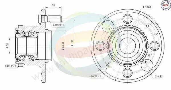 Wheel Bearing Kit (70-040029)