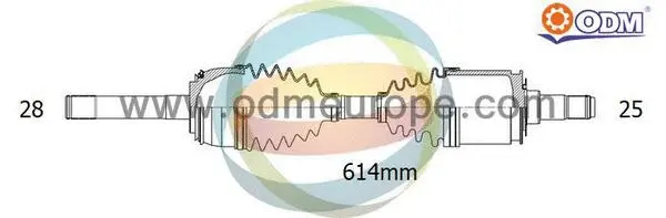 Drive Shaft (18-081850)