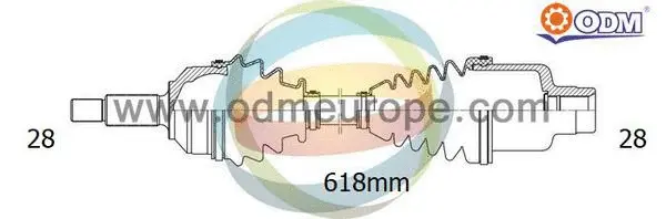 Drive Shaft (18-052510)