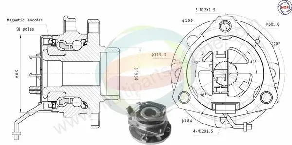 Wheel Bearing Kit (70-230064)